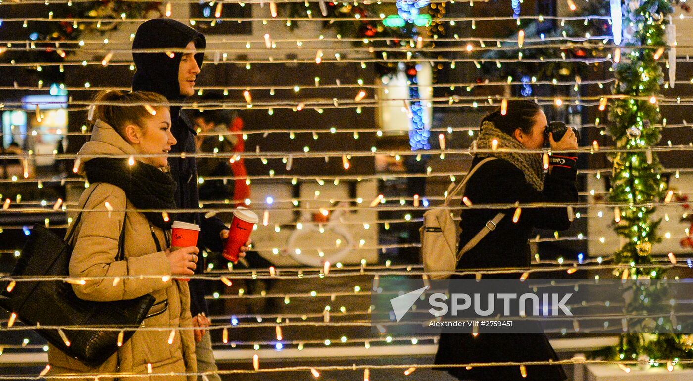 Moscow decorated for New Year