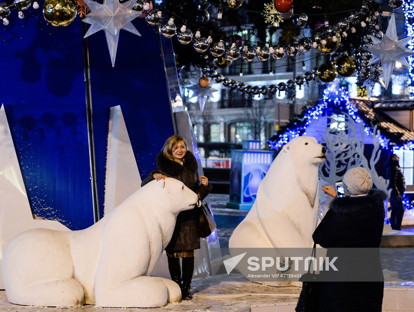 Moscow decorated for New Year