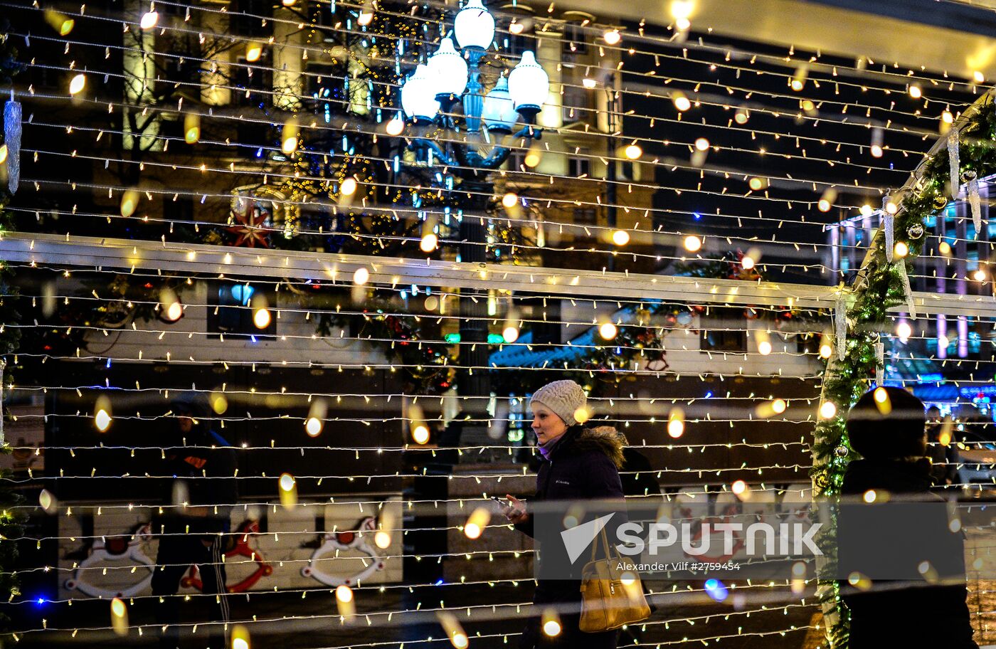 Moscow decorated for New Year