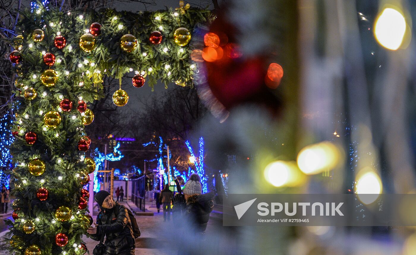 Moscow decorated for New Year