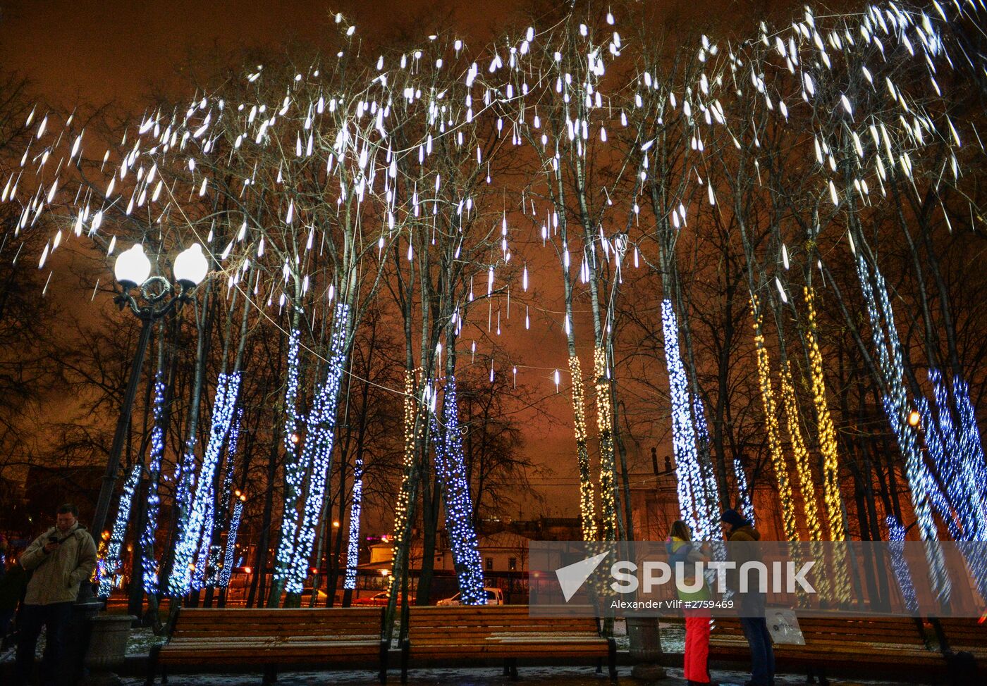 Moscow decorated for New Year