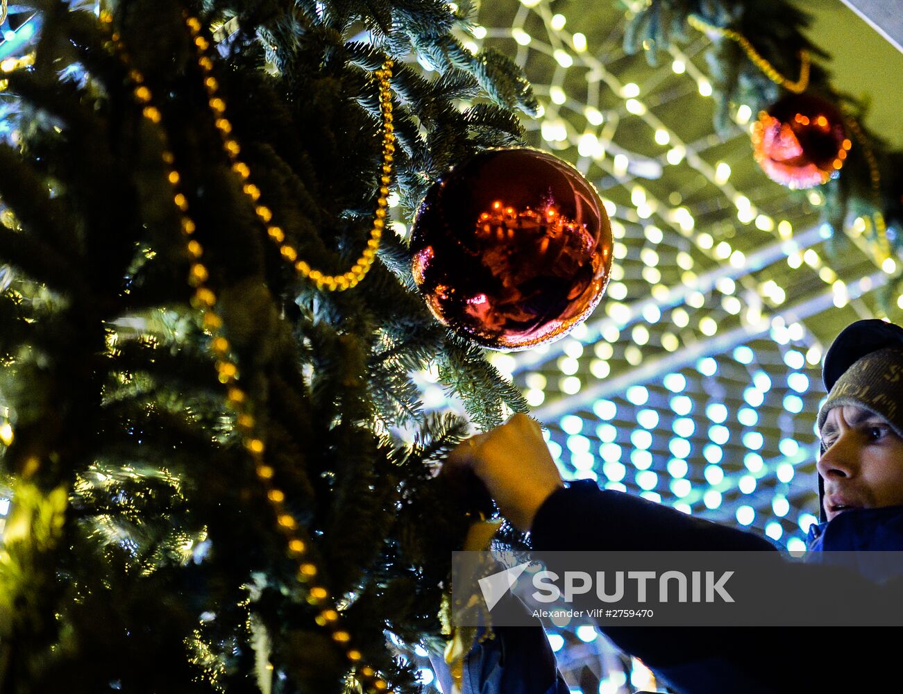 Moscow decorated for New Year