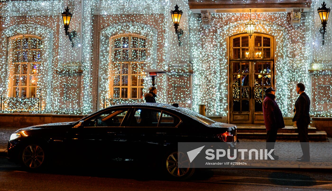 Moscow decorated for New Year