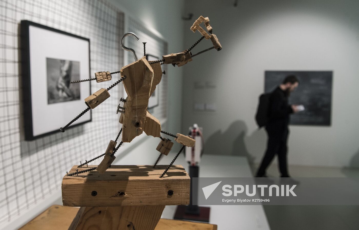 "Worker and Collective Farmer. Personal File" exhibition opened