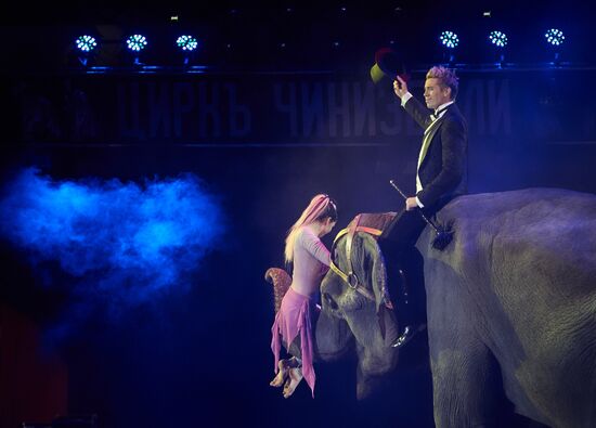 Ceremony of opening Big State Circus on Fontanka