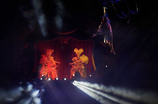 Ceremony of opening Big State Circus on Fontanka