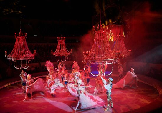 Ceremony of opening Big State Circus on Fontanka