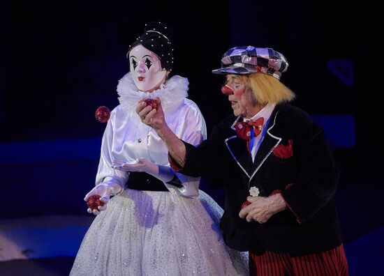 Ceremony of opening Big State Circus on Fontanka