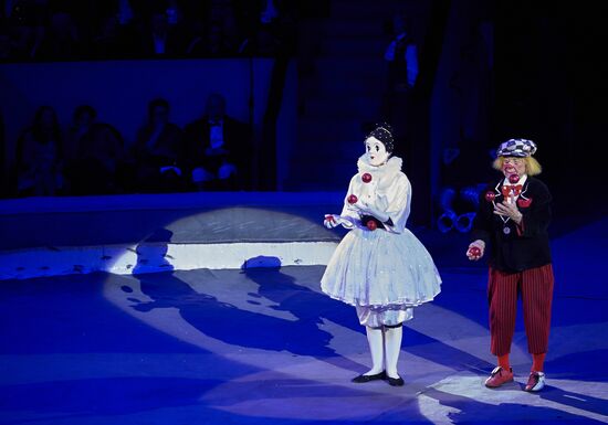 Ceremony of opening Big State Circus on Fontanka