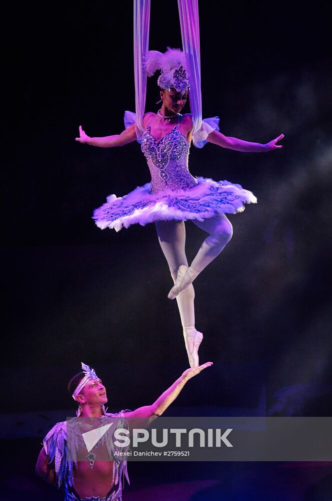 Ceremony of opening Big State Circus on Fontanka