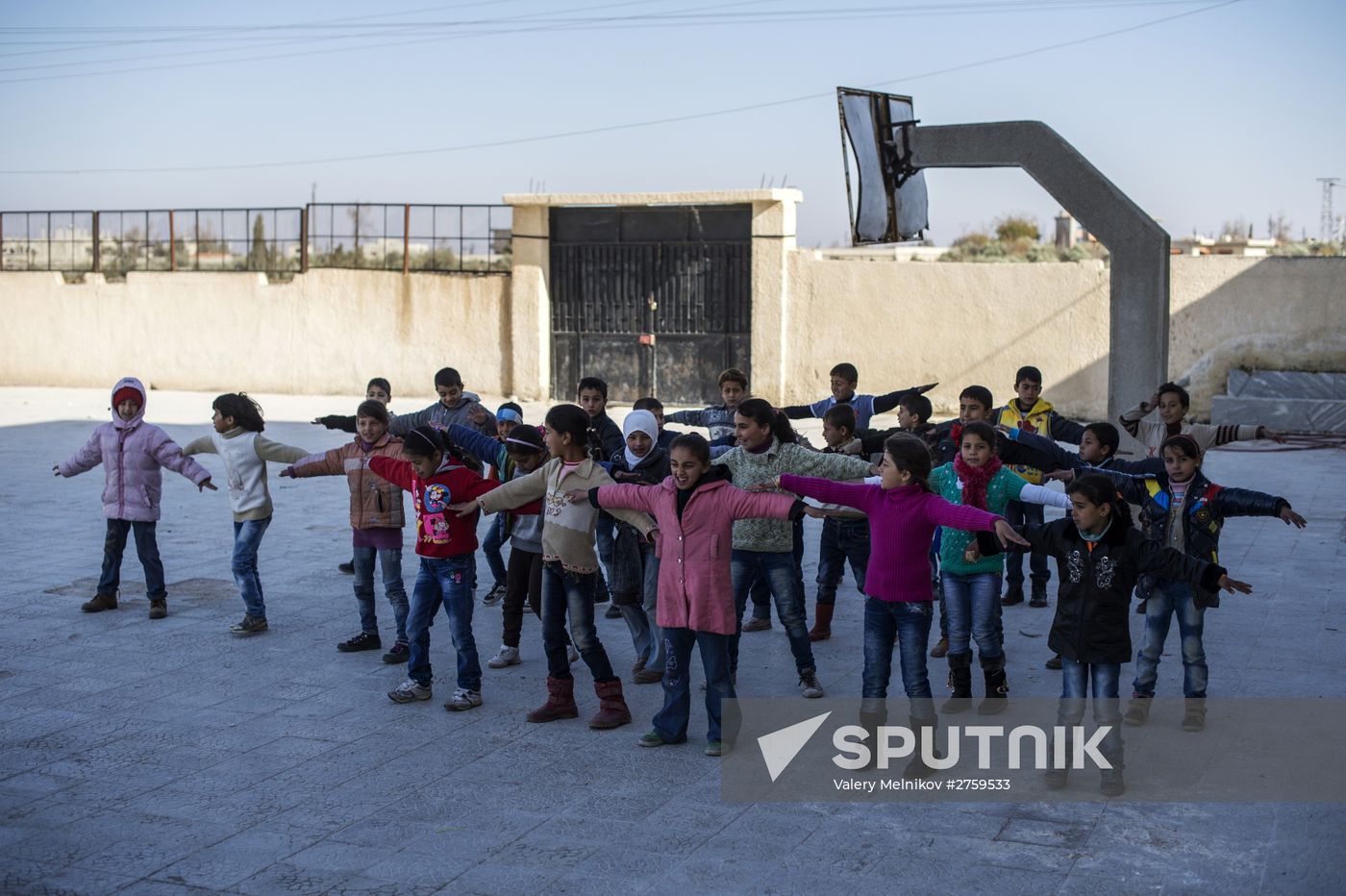 Quneitra province in Syria