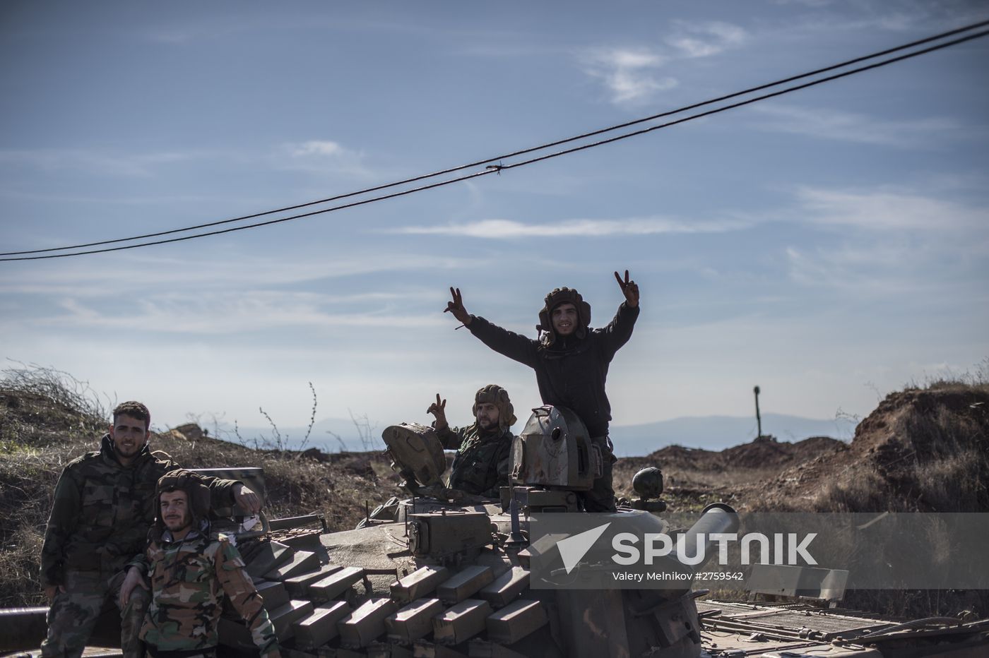 Quneitra province in Syria