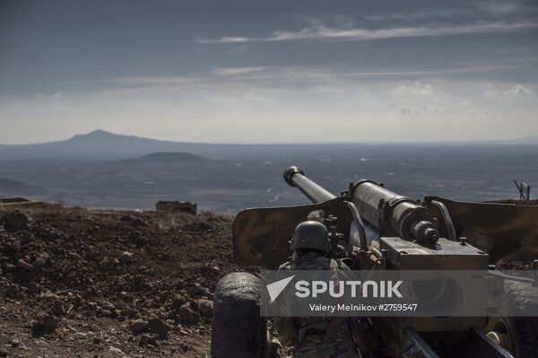 Quneitra province in Syria