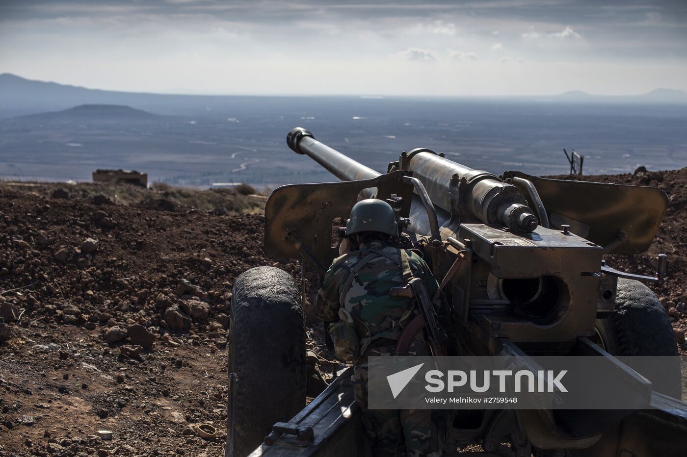 Quneitra province in Syria