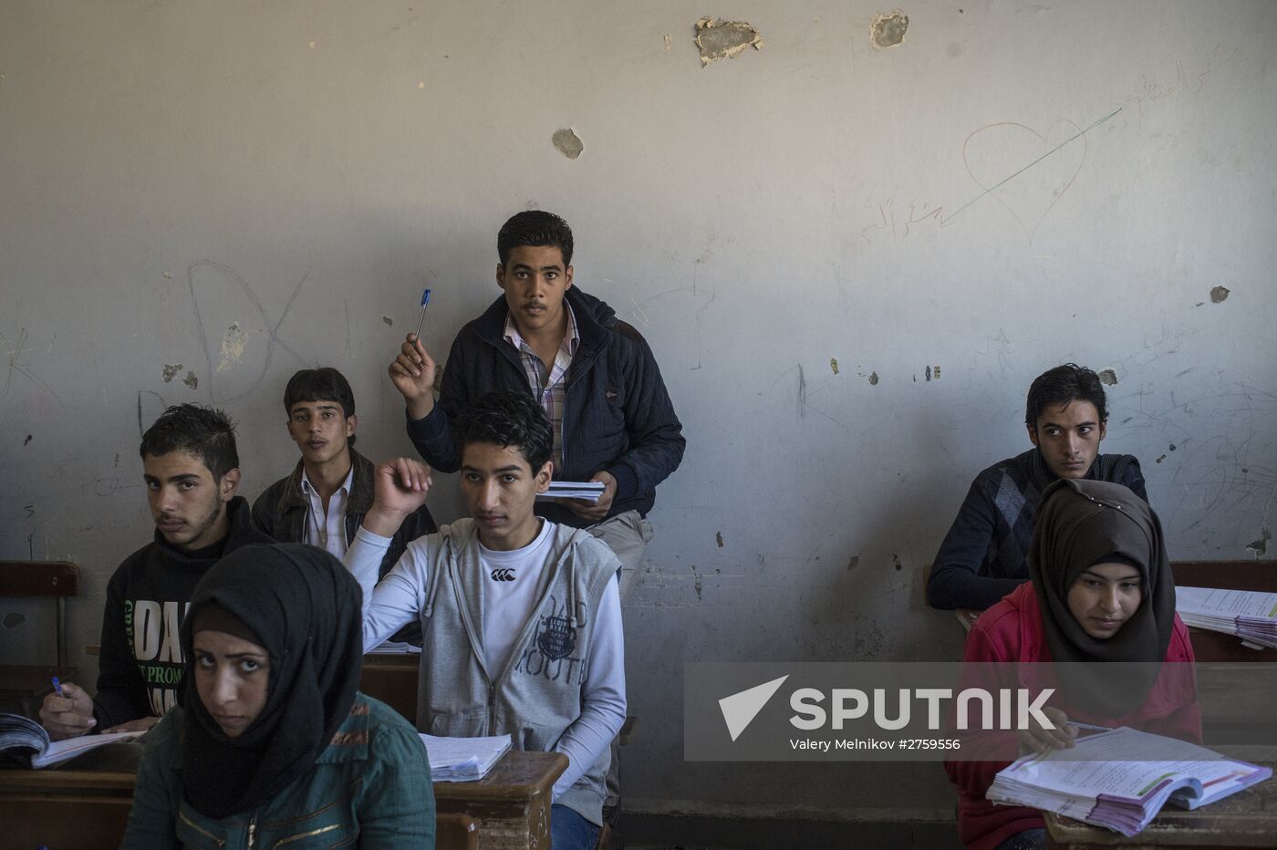 Quneitra province in Syria