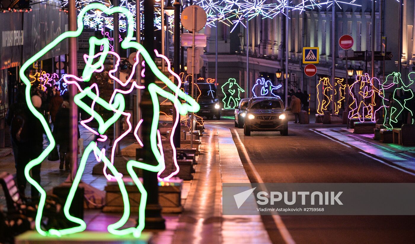 Moscow decorated for New Year