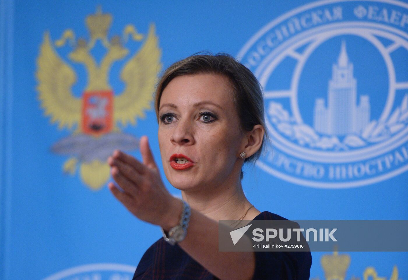 Briefing by Foreign Ministry Spokesperson Maria Zakharova