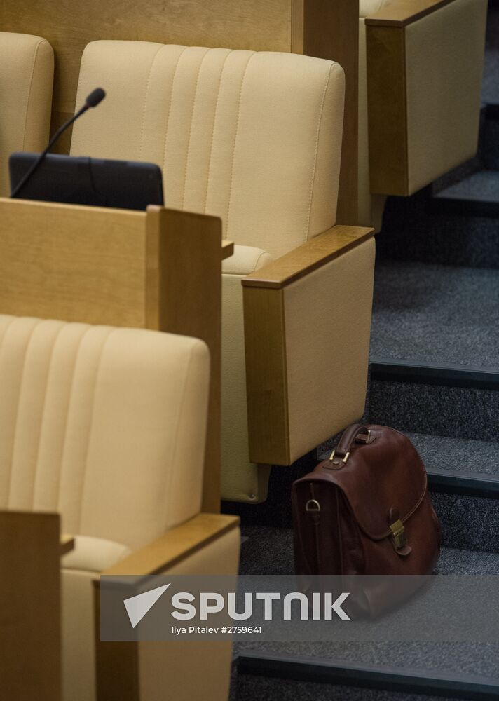 State Duma meeting