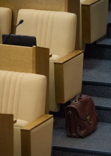 State Duma meeting