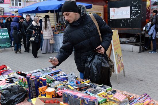 New Year preparations in Grozny