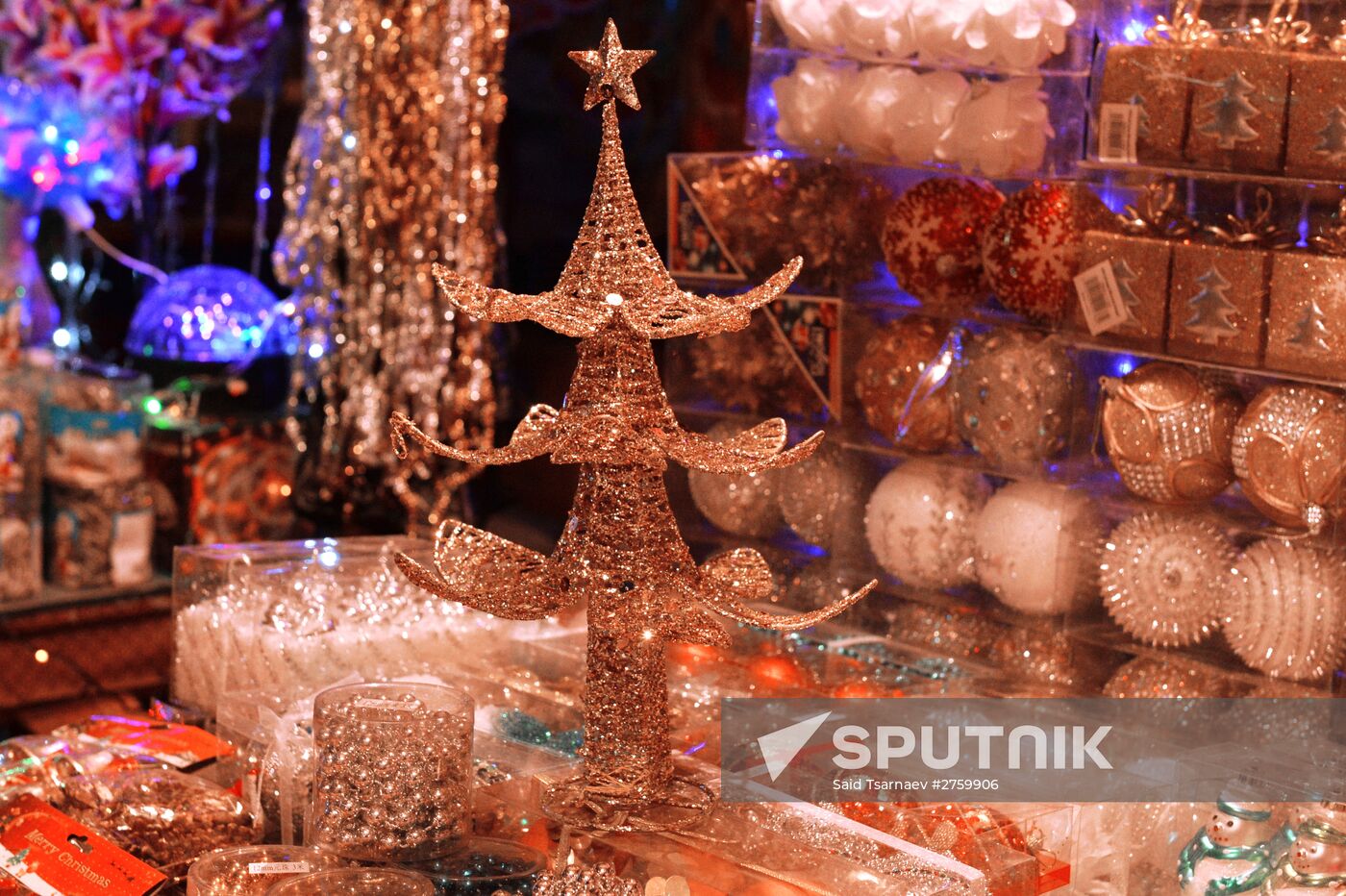 New Year preparations in Grozny