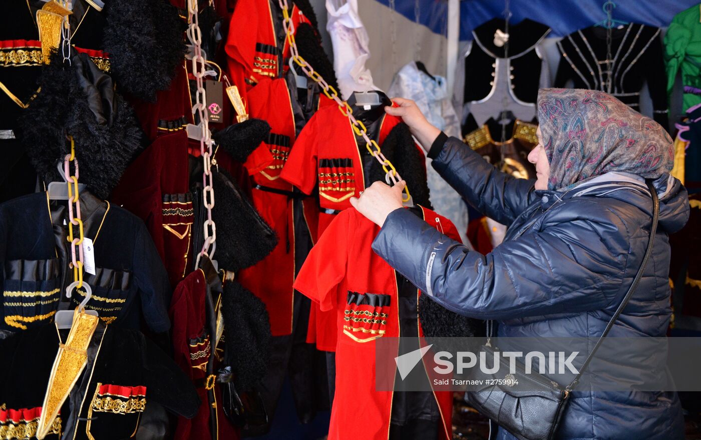 New Year preparations in Grozny