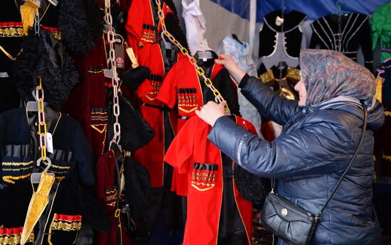 New Year preparations in Grozny