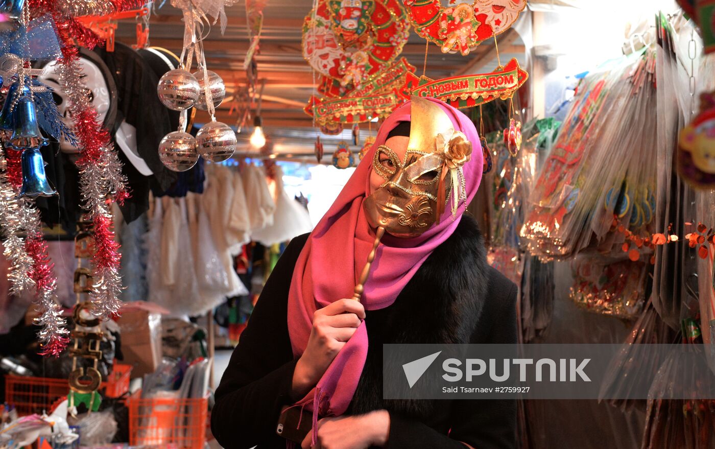 New Year preparations in Grozny