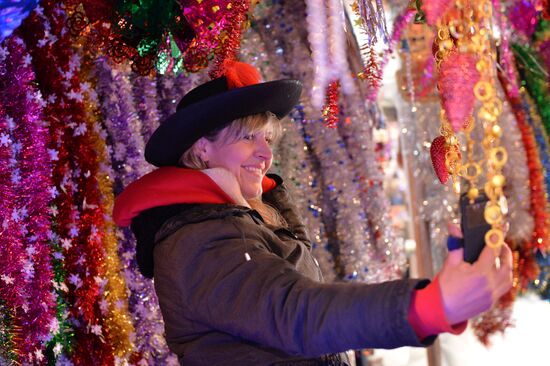 New Year preparations in Grozny