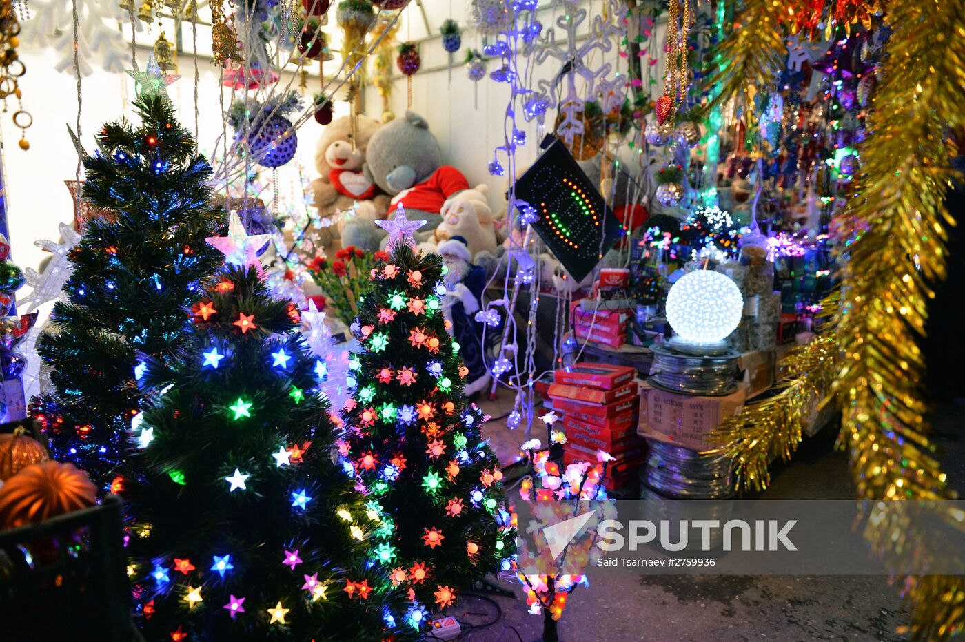 New Year preparations in Grozny