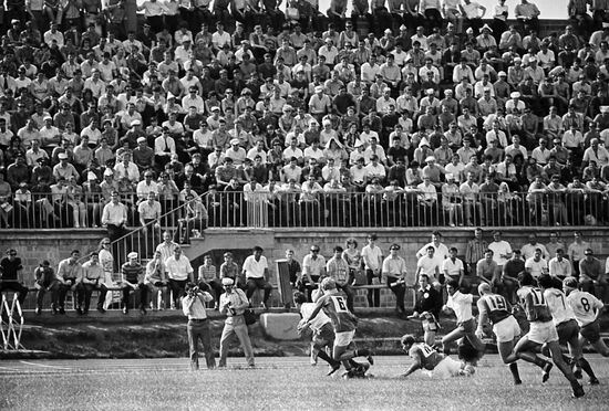 Rugby match USSR vs. France