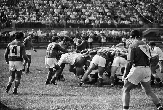 Rugby match USSR vs. France
