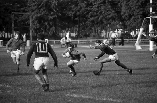 Rugby match USSR vs. France