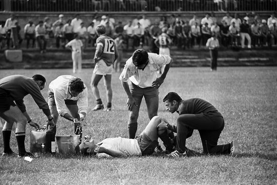 Rugby match USSR vs. France
