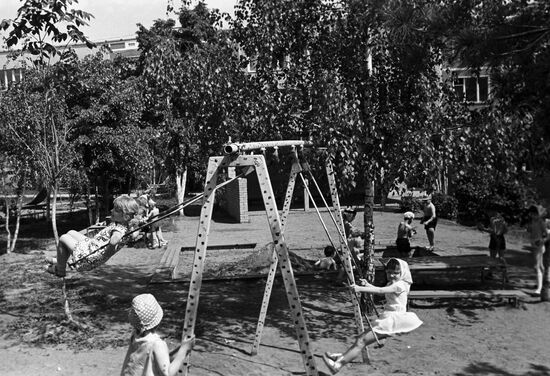 Cheryomushki district of Moscow