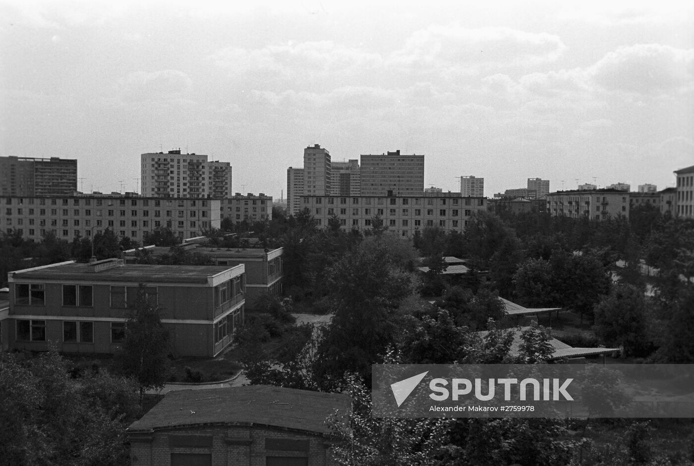 Cheryomushki district of Moscow