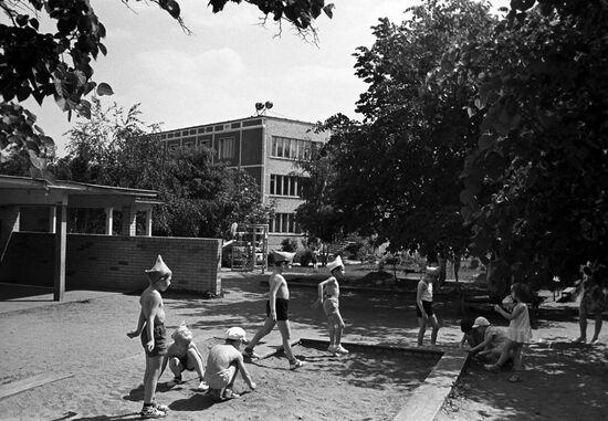 Moscow's Cheryomushki district