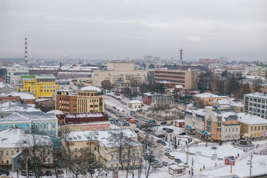 Russia's cities. Ivanovo
