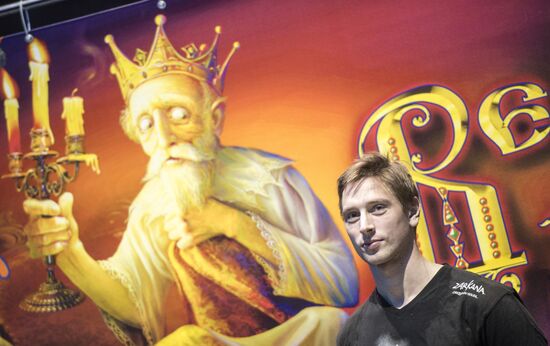 Zapashny Brothers Circus and Bolshoi Moscow Circus New Projects Presentation