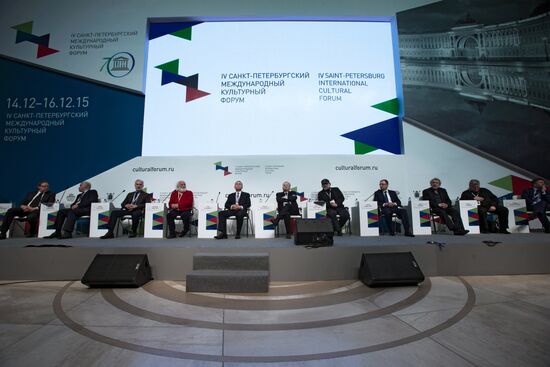 4th St. Petersburg International Cultural Forum