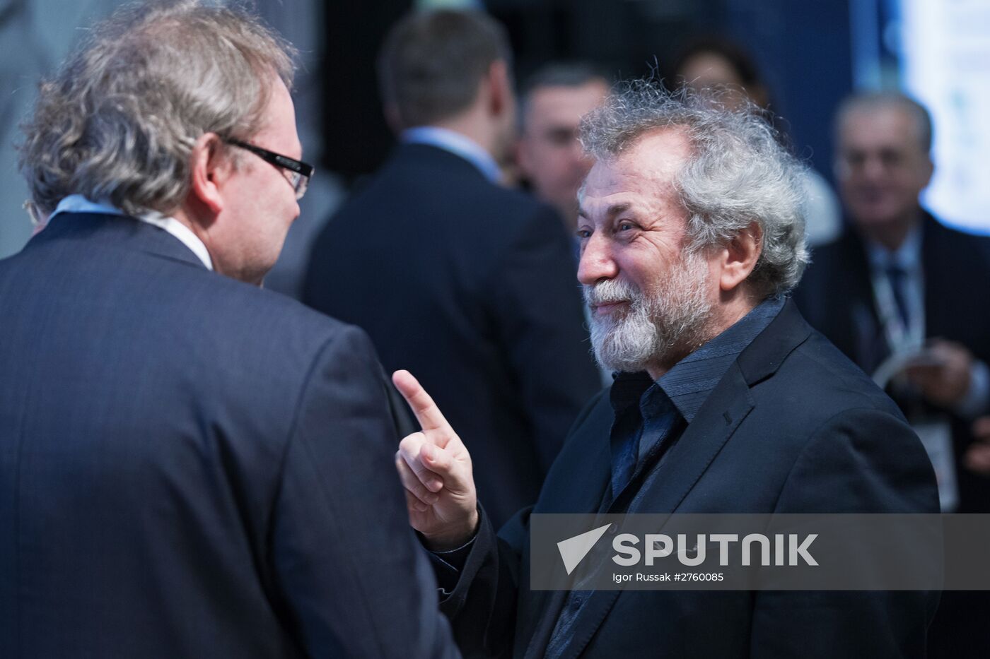 4th St. Petersburg International Cultural Forum