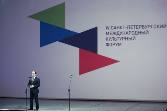 4th St. Petersburg International Cultural Forum