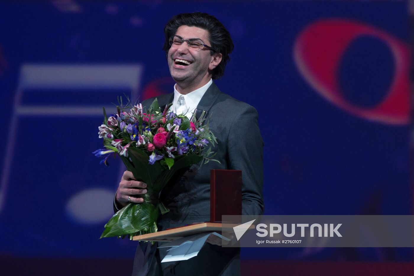 4th St. Petersburg International Cultural Forum