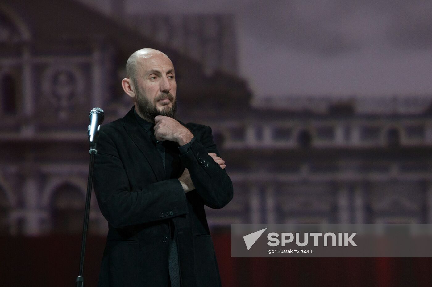 4th St. Petersburg International Cultural Forum