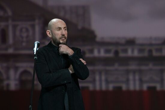 4th St. Petersburg International Cultural Forum