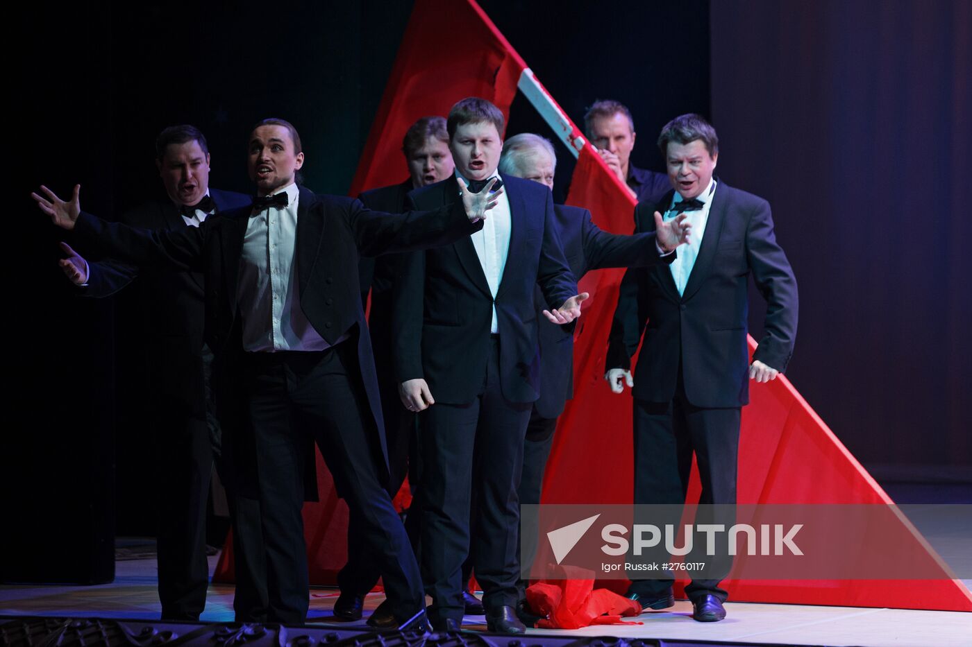 4th St. Petersburg International Cultural Forum