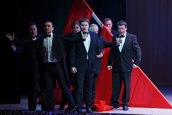 4th St. Petersburg International Cultural Forum
