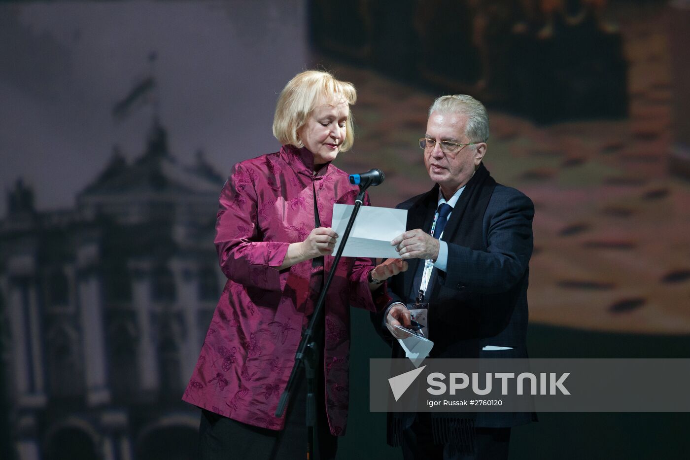 4th St. Petersburg International Cultural Forum