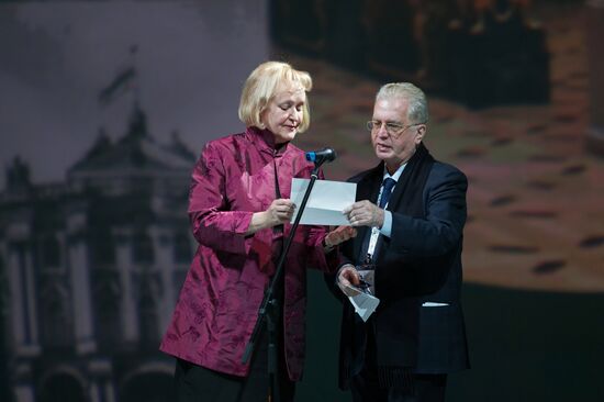 4th St. Petersburg International Cultural Forum