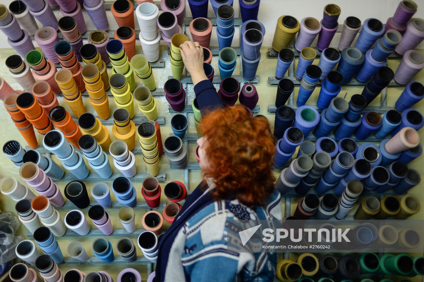 Velikiye Luki Knitting Factory Trivel has been awarded Russian Quality Mark